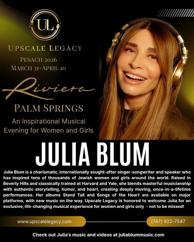 Upcoming Event Flyer